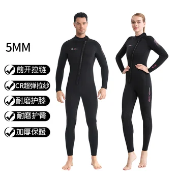 водолазный костюм 5 мм CR суперэластичный мужской и женский утолщенный, защищающий от холода, тепла и солнца цельный костюм для серфинга, зимний купальник
