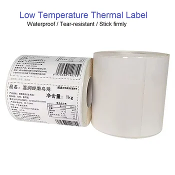 Водонепроницаемая термоэтикетка для замораживания 60 70 Упаковка для пищевых продуктов Свежая бумага для печати этикеток в холодильной камере с устойчивостью к разрыву