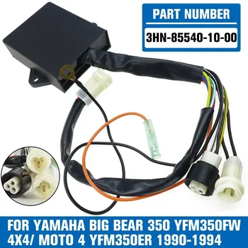 Высокопроизводительный блок CDI зажигания для автомобилей Yamaha YFM 350 Big Bear Moto 4 YFM350 3HN-85540-10-00 Запчасти для мотоциклов