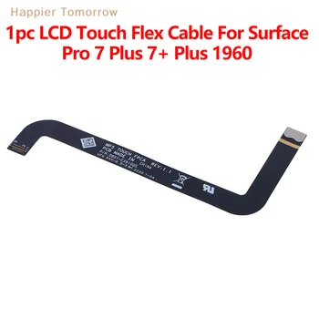 Гибкий кабель для дигитайзера сенсорного экрана с ЖК-дисплеем 1шт для Surface Pro 7 Plus Запасные части для кабеля экрана 7 + Plus 1960