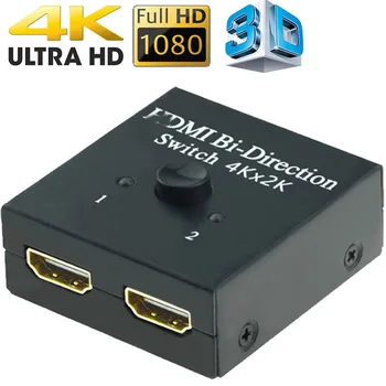 Двунаправленный Смарт-переключатель 2x1 1x2 Ultra HD UHD 4K HDMI-совместимый Двунаправленный переключатель Hub Box HDCP 3D с разрешением 1080p 4Kx2K