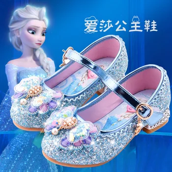 детская обувь Сандалии для девочек Frozen 2 Обувь принцессы Эльзы для маленьких девочек хрустальные туфли детские туфли для подиума на высоких каблуках