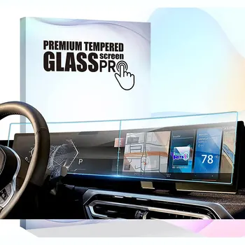 Для 2023 BMW 3 Series Hybrid, iDrive 8 Седан Защитная Пленка Для экрана Сенсорный Изогнутый Дисплей Навигация Закаленное Защитное Стекло