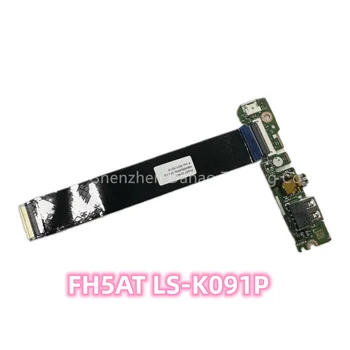 Для Acer Aspire 5 A514-54 A515-56 USB аудиоплата с кабелем FH5AT LS-K091P Полностью протестирована