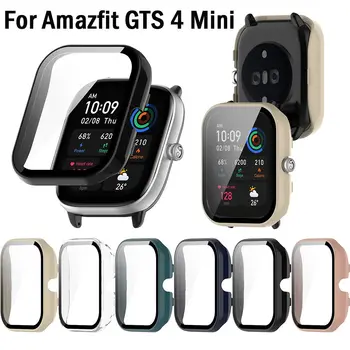 Для Amazfit GTS 4 Mini PC Case + Защитная Крышка Экрана Смарт-часов из Закаленного Стекла для Huami Amazfit GTS4 Mini Bumper Shell