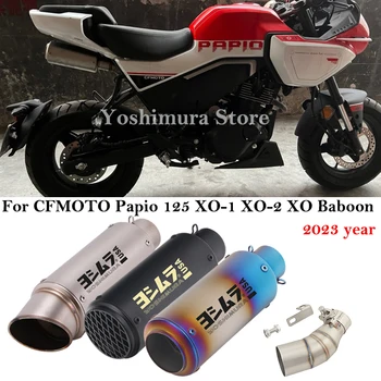 Для Cfmoto Papio125 Xo-1 Xo-2 Xo Baboon 2023 Выхлопные Системы Мотоциклов Модифицируют 51 мм Среднее Звено Трубы Espace Глушитель Из Углеродного Волокна