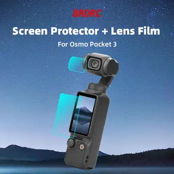 Для DJI Pocket 3 Закаленная пленка, защитная пленка для карманной камеры высокой твердости, аксессуар для пленки для объектива DJI Osmo Pocket 3