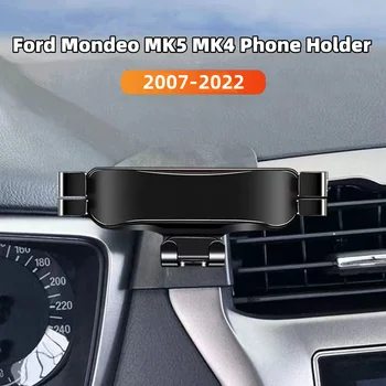 Для Ford Mondeo MK5 MK4 Автомобильный держатель телефона GPS Поддержка Фиксированного кронштейна Аксессуары для выпуска воздуха 2007-2022