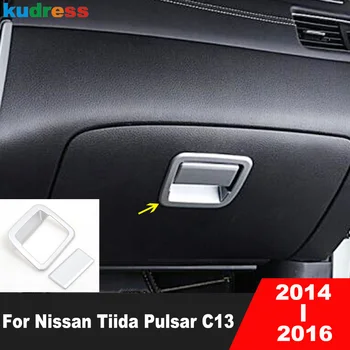 Для Nissan Tiida Pulsar C13 2014 2015 2016 Матовый Автомобиль Для Хранения Перчаток Второго пилота Коробка Ручка Крышка Отделка Интерьера Молдинг Аксессуары