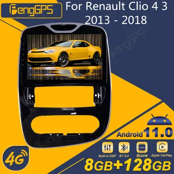 Для Renault Clio 4 3 2013 - 2018 Android автомагнитола 2Din стереоприемник Авторадио Мультимедийный плеер GPS Navi Экран головного устройства