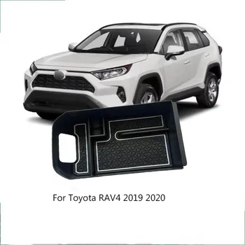 Для Toyota RAV4 RAV 4 2020-2023 Центральная Консоль Автомобиля Подлокотник Ящик Для Хранения Центральный Органайзер Для Хранения Контейнер Лоток Аксессуары НОВЫЙ