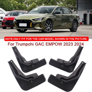 Для Trumpchi GAC EMPOW 2023 2024 Автомобильный Стайлинг ABS Автомобильные Брызговики Брызговики Брызговики Переднее Заднее Крыло Автоаксессуар