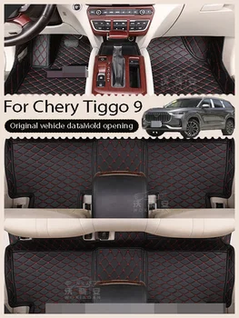 Для автомобильной стельки Chery Tiggo 9 Tiggo 9 (7-местная) Водонепроницаемая, износостойкая и долговечная автомобильная стелька 2023 года выпуска