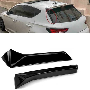 Для ярко-черного вертикального бокового спойлера заднего стекла для SEAT LEON 2013-2021 Аксессуары для заднего зеркала заднего вида