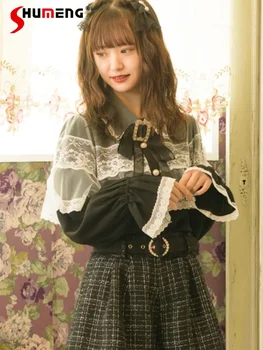Женская кружевная накидка Rojita Sweet с длинным рукавом, новинка осени 2023, рубашки и блузки в японском стиле 