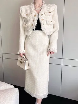 Женские комплекты из твида с французским винтажным ароматом, высококачественная куртка с бахромой, пальто и длинная юбка, костюмы