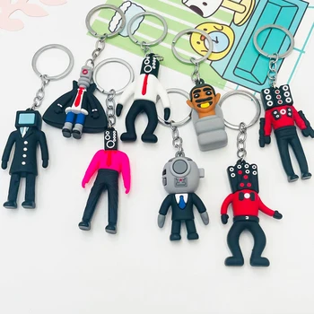 Забавный брелок для ключей Skibidi, креативный мультяшный брелок для ключей для мужчин и женщин, подвеска в виде сумки, аниме Периферийные подарки