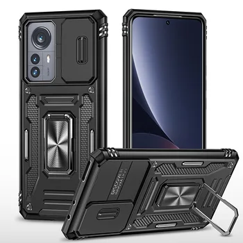 Защита Камеры Магнитный Держатель Чехол Для Xiaomi 12 12x 12s Poco C40 X4 Pro Redmi 9 10 10a 10c 9a Противоударный Слот Подставка Covor