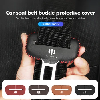 Защитная крышка для пряжки ремня безопасности автомобиля, аксессуары для защиты от царапин для Hiphi X 2023 Hiphi Z