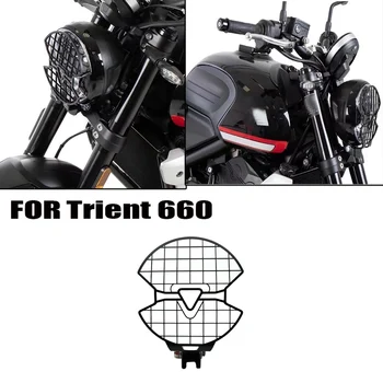 Защитная Решетка Фары Мотоцикла Защитная Крышка Решетки для TRIDENT660 Trident 660 Trident660 2021 2022