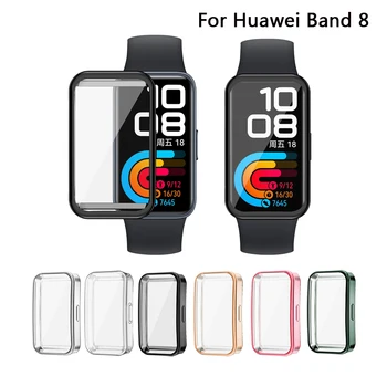 Защитный чехол премиум-класса из ТПУ для Huawei Band 8 с защитой на весь экран - идеальный аксессуар для Huawei Band8