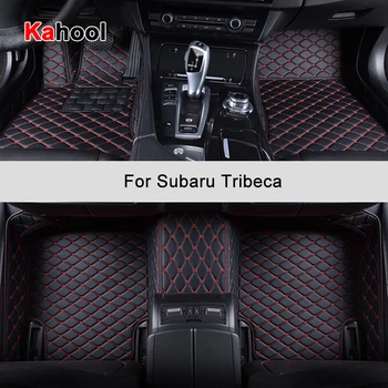 Изготовленные На Заказ Автомобильные Коврики KAHOOL Для Subaru Tribeca Auto Accessories Ковер Для Ног