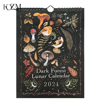 Календарь Темного Леса на 2024 год Креативные Иллюстрированные Настенные Лунные Календари Астрологический Лунный Календарь Бабочка Собака Кошка Календарь Грибов