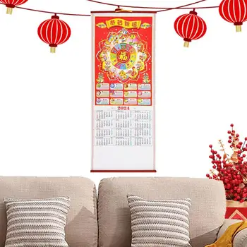 Китайский календарь на 2024 год, Настенный свиток, Календарь Китайской Удачи, Свиток Календаря на Новый Год, 2024 Год Дракона