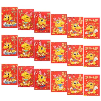 Китайский красный конверт Новогодний красный пакет Hong Bao Счастливый держатель денег Год Дракона Красный конверт Новогодний красный конверт