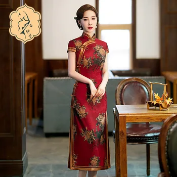 Китайский Традиционный свадебный Ципао с вышивкой, Элегантное платье с разрезом, женское облегающее платье с цветочным рисунком, Чонсам