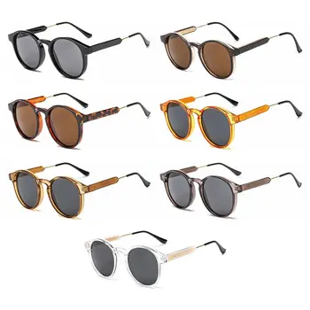 Классические круглые солнцезащитные очки Солнцезащитные очки для женщин мужские квадратные солнцезащитные очки винтажные солнцезащитные очки