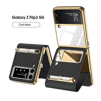 Кожаный чехол для Samsung Galaxy Z Flip3 Beauty Stand, чехол для телефона, богиня индивидуальности со стилусом, простой кожаный защитный чехол