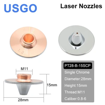 Лазерные насадки USGO Bulge с однослойным хромированием и двумя слоями калибра 0,8-4,0 D28 H11 H15 M11 для режущей головки