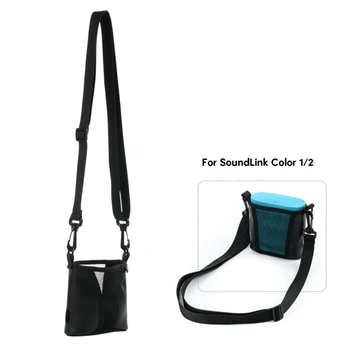 Легкий чехол T8WC для переноски цветной, надежной и модной сумки