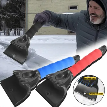 Лопата для снега на лобовом стекле автомобиля Автоматический ледокол Лопата для быстрого удаления льда с автомобиля EVA Губка Ручка ABS Лопата для льда Инструмент для уборки снега