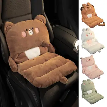Милая подушка для стула, автомобильные чехлы для сидений, Многофункциональная подушка для стула, Удобная подушка для сидения, Автомобильное сиденье, Поясничный отдел автомобиля
