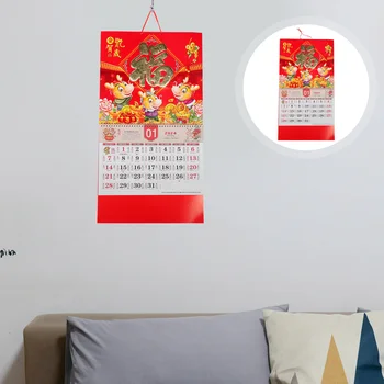 Милый мультяшный Традиционный ежедневный календарь в китайском стиле Подвесной календарь Домашний Ежемесячный календарь Новогодний декор