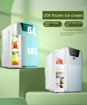 Мини-холодильник 220 В, Небольшой Бытовой холодильник для общежития, установленный в автомобиле, Мини-студенческий холодильник с небольшой морозильной камерой для одного человека