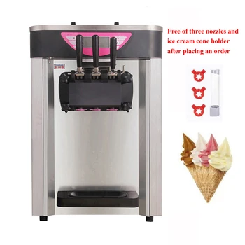 Мороженица с тремя вкусами для магазина холодных напитков, машина для мороженого из нержавеющей стали, коммерческая настольная машина для приготовления мороженого