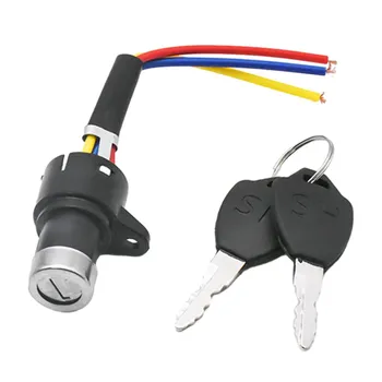 Надежный для электрического скутера EBike Выключатель зажигания Надежный замок + ключ для дополнительной защиты Совместим с трехколесными велосипедами