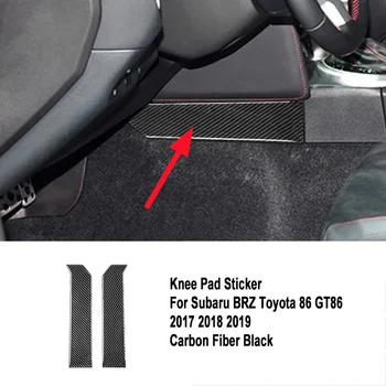 Наколенник из углеродного волокна Для внутренней напольной консоли, декоративная автомобильная наклейка для Subaru Brz Toyota 86 Gt86 2017 2018 2019 Автомобильные Аксессуары