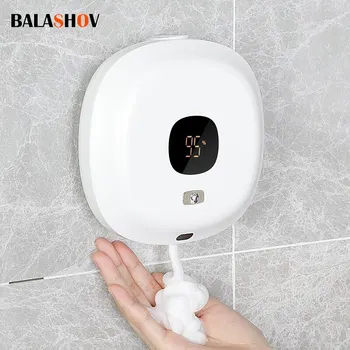 Настенный автоматический дозатор мыла с пеной для умной стиральной машины для ванной комнаты, USB-зарядка, бесконтактный дозатор мыла со светодиодным дисплеем