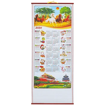 Настенный календарь на 2024 год Китайский Зодиакальный свиток Календарь Год дракона Календарь Гуаньинь Ежемесячный лунный календарь Фэн