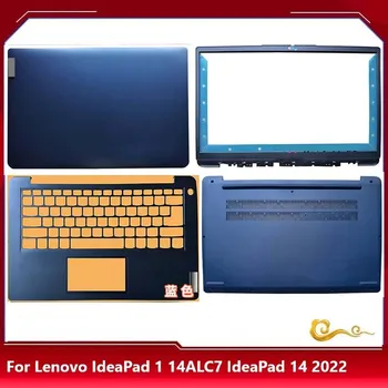 Новинка/org Для Lenovo IdeaPad 1 14ALC7 14IJL7 14IAU7 IdeaPad 14 2022 Задняя крышка ЖК-дисплея/рамка ЖК-дисплея / Верхняя крышка /Нижний корпус, синий