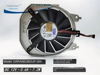 Новый Dapa0815b2up004 Максимальная скорость воздушного потока 12 В Двухшаровая видеокарта PWM Четырехпроводной вентилятор охлаждения офисной версии