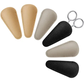 Ножничные ножны из безопасной кожи, чехол для ножниц, ножны для шитья, портативный инструмент (черный, серый и светло-абрикосовый) 6 шт.