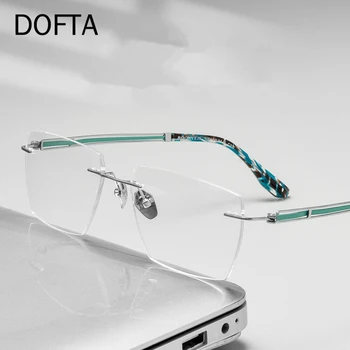 Оправа для очков из титанового сплава DOFTA Для мужчин Новая Квадратная оправа для очков от близорукости без оправы Оптические очки 5996