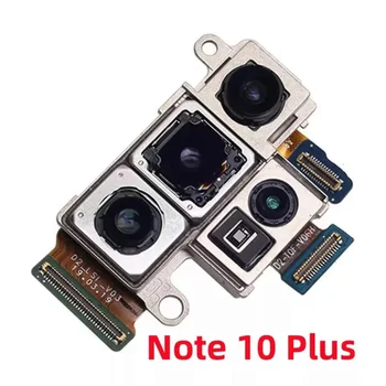 Оригинал для Samsung Galaxy Note 10 Plus Sm-N975F Note10 Sm-970 Note10 Lite Модуль камеры заднего вида