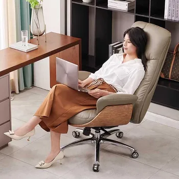 Офисное кресло из натуральной кожи, шезлонг, игровое кресло, эргономичное компьютерное кресло, мобильное кресло для ПК Silla Giratoria 보조의자 사무실 의자