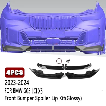 Передний бампер автомобиля, Нижний спойлер, разветвитель для BMW G05 LCI X5 2023 2024